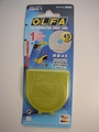Reserve messer, OLFA rotary cutter (45 mm)